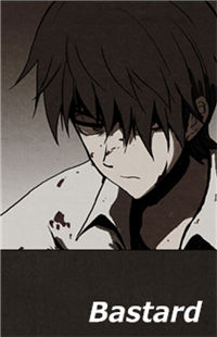 Bastard (HWANG Youngchan)