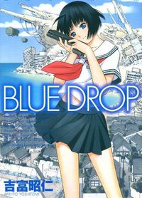 Blue Drop
