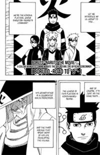Boruto: Road to 