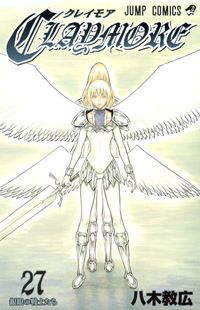 Claymore