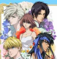 Hanasakeru Seishounen