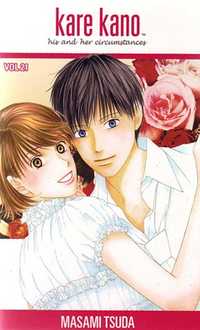 Kare Kano