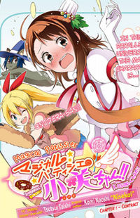Magical Patissier Kosaki-chan