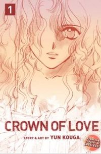 Renai Crown